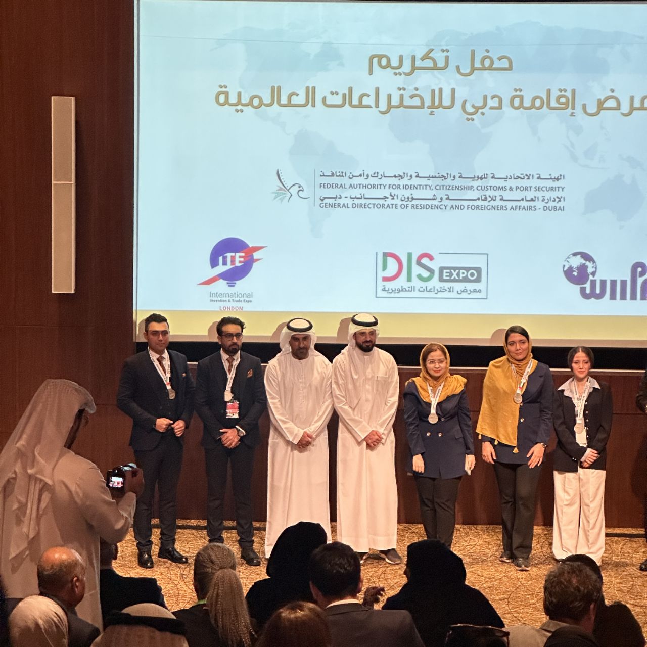 نمایشگاه بین المللی اختراعات دبي "امارات متحده عربي" (DIS)