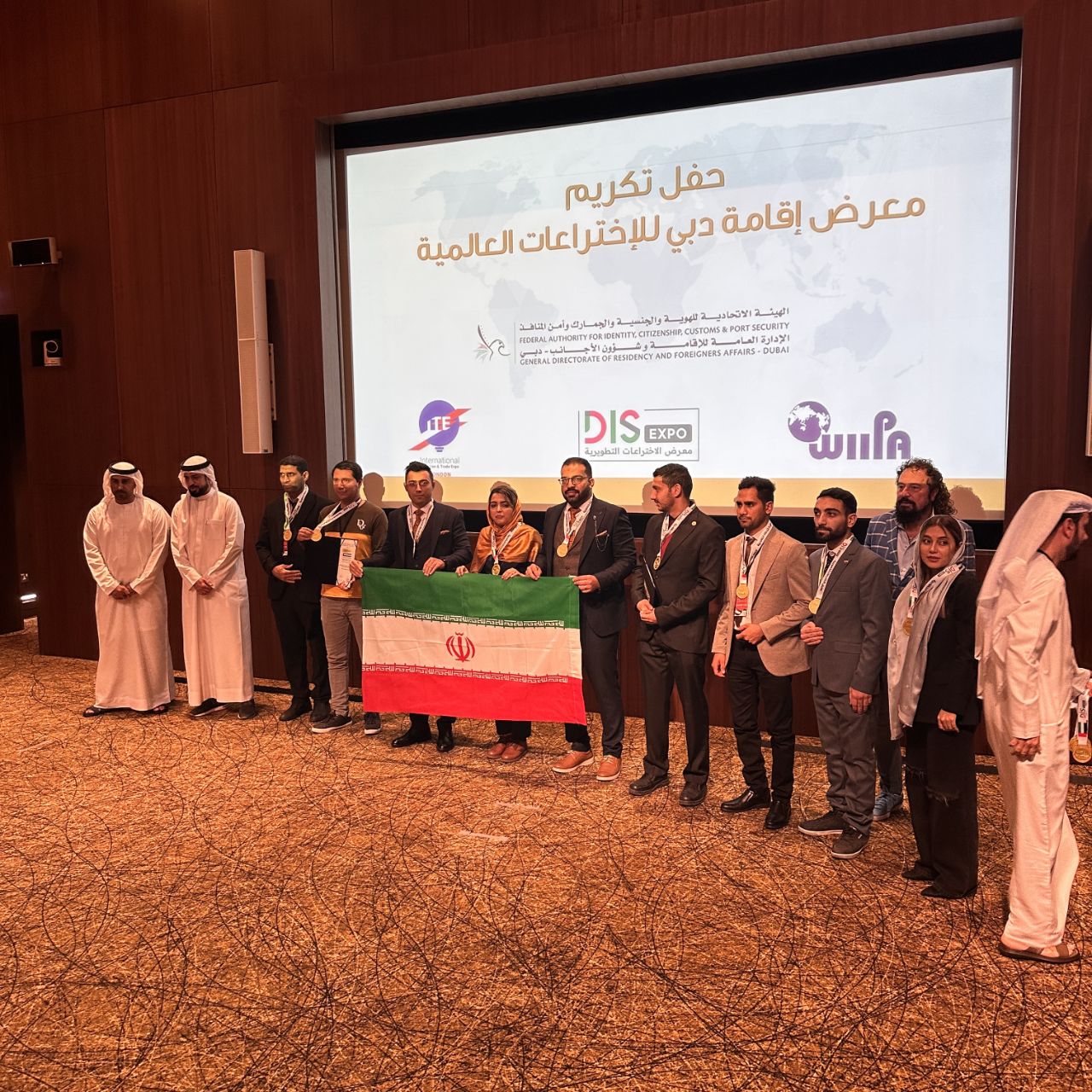 نمایشگاه بین المللی اختراعات دبي "امارات متحده عربي" (DIS)
