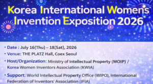 فستیوال بين المللي کار آفرینی و نوآوری های بانوان در کشور کره جنوبی